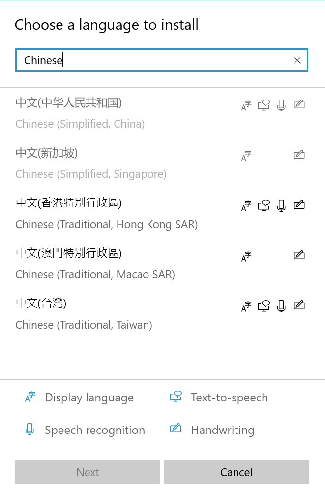 chinese simplified microsoft pinyin ime